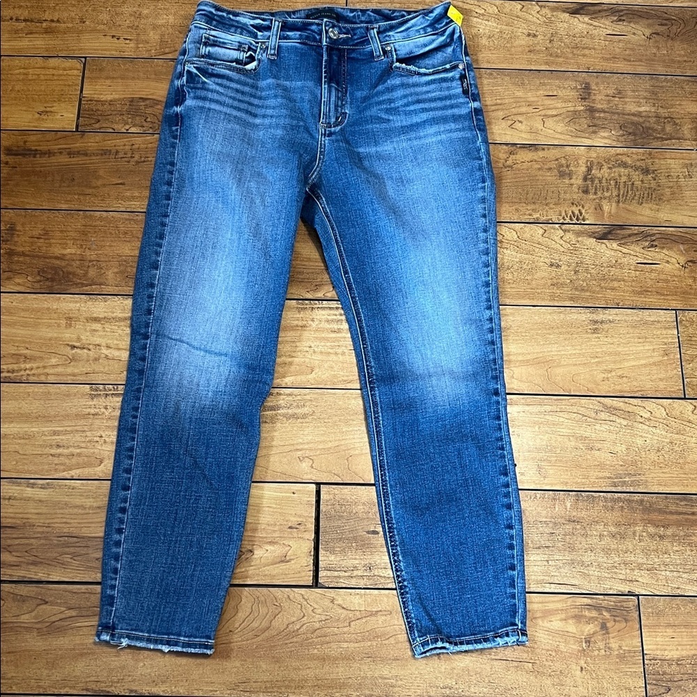 Silver Avery Skinny Jeans